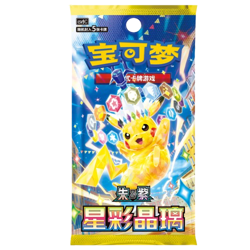 Booster Pokémon - Stellar Crystal - csv9c - CH
