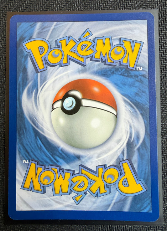 Carte Pokémon FR Bulbizarre AR stamp