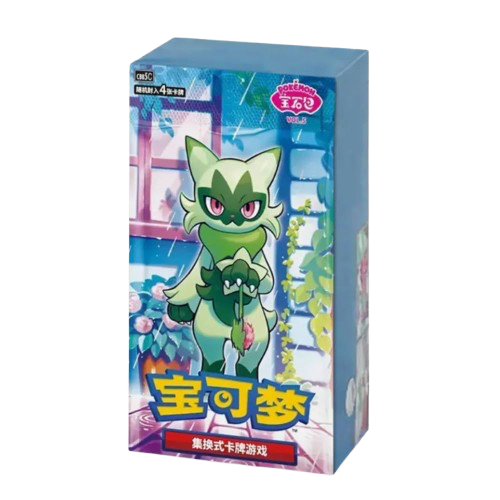 Display Pokémon - GEM Pack 5 - CBB5C - CH