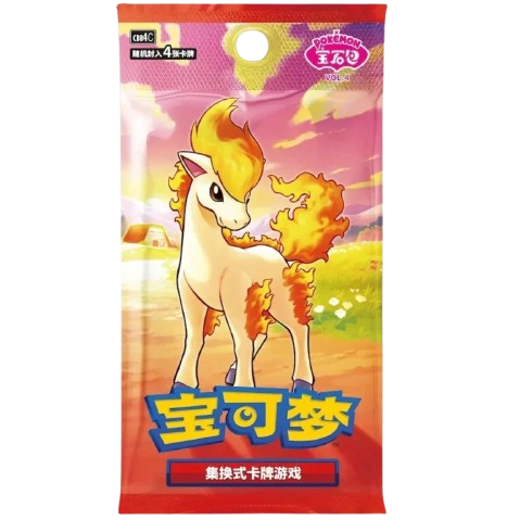 Booster Pokémon - GEM Pack 4 - CBB4B - CH