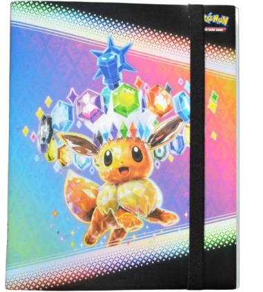 Classeur 8.5 Evolutions Prismatiques