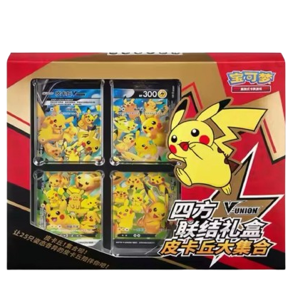 Coffret Pokemon - Pikachu V Union - CH