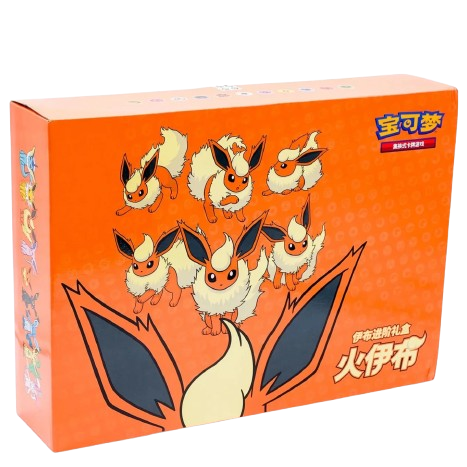 Coffret Pokemon - Pyroli - CH