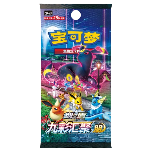 Booster Jumbo Pack Pokémon - Evolution Céleste - cs4aC - CH