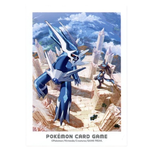 Sleeves Dialga x Lucario - Pokémon Center