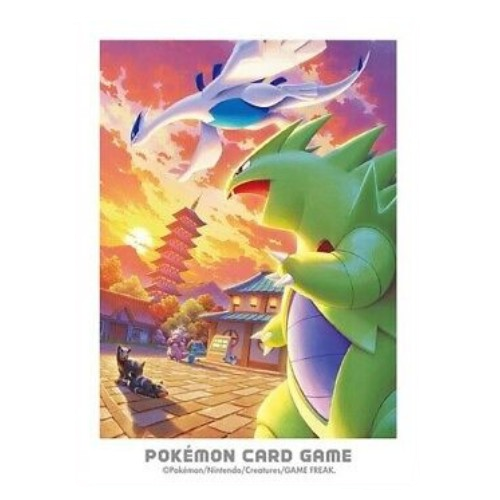 Sleeves Tyranocif x Lugia - Pokéon Center