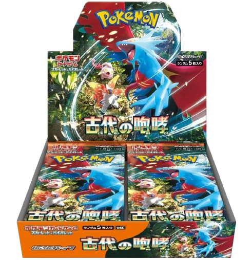 Display Pokemon - Ancient Roar - JP