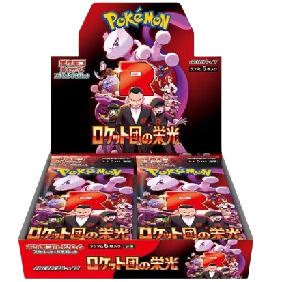 Display Pokemon - Glory of Team Rocket - JP
