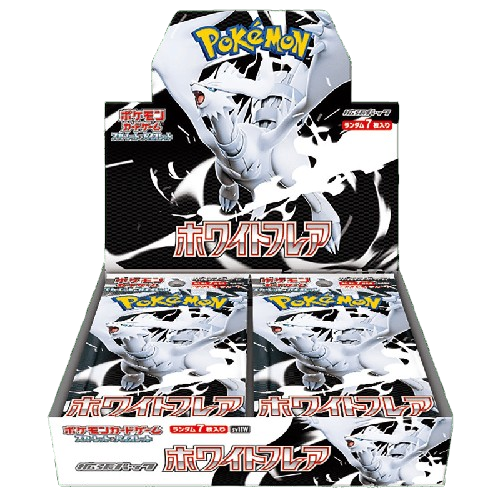 Display Pokemon - White Flare - JP