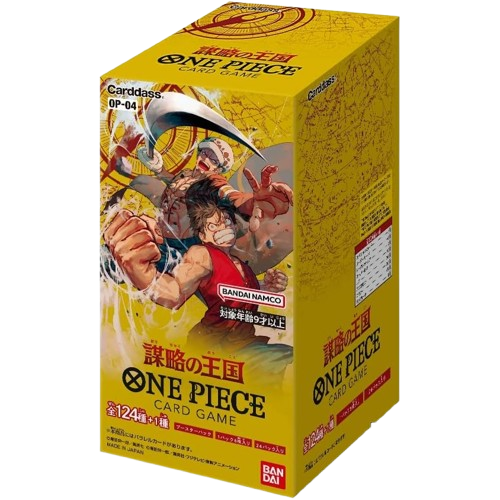 Display One Piece - OP-04 - JP