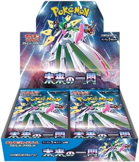 Display Pokemon - Future Flash - JP