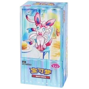 Display Pokemon - GEM Pack 2 - CH