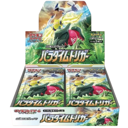 Display Pokemon - Paradigm Trigger - JP