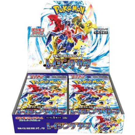 Display Pokemon - Raging Surf - JP