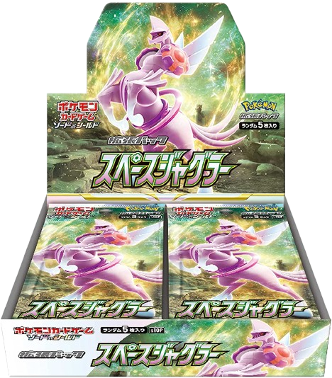 Display Pokemon - Space Juggler - JP