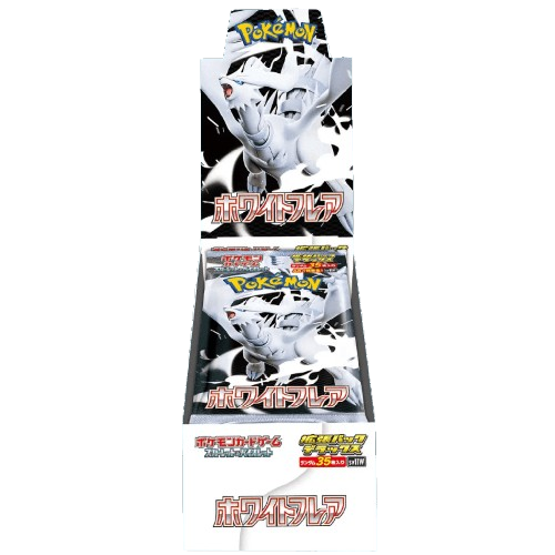 Display deluxe Pokemon - White Flare - JP