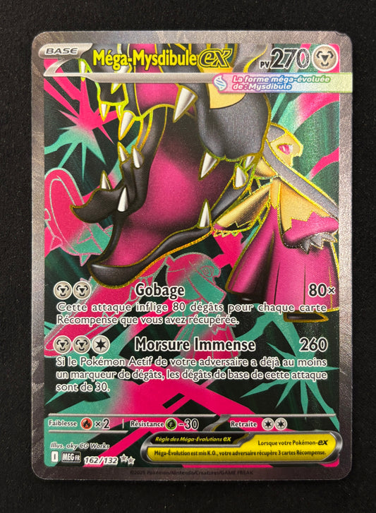 Carte Pokémon - Mega-Mysdibule ex 162/132 - FR