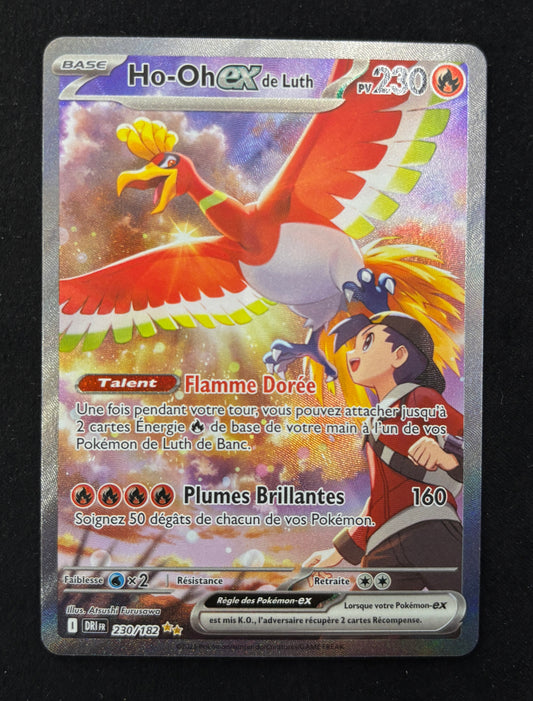 Carte Pokémon - Ho-Oh ex de Luth 230/182 - FR