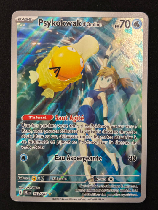 Carte Pokémon - Psykokwak d'Ondine 193/182 - FR
