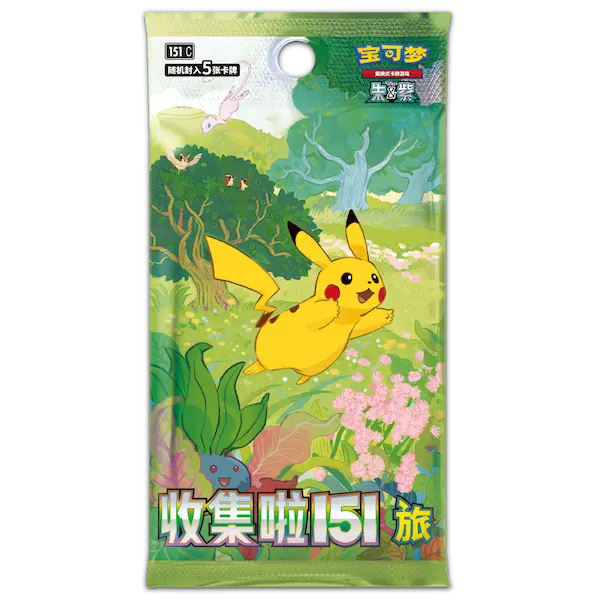 Booster Pokémon - 151 illustration Pikachu solo - 151C - CH