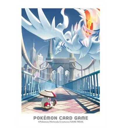 Sleeves Reshiram x gaulet - Pokémon Center