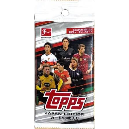 Booster Topps - Bundesliga 2021/2022 Japan edition
