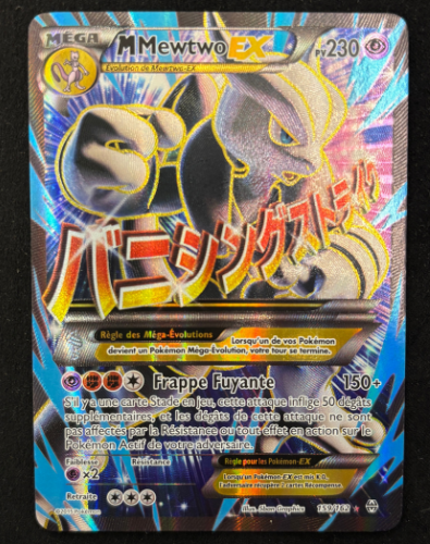 Carte Pokémon - MMewtwo ex 159/162 - FR