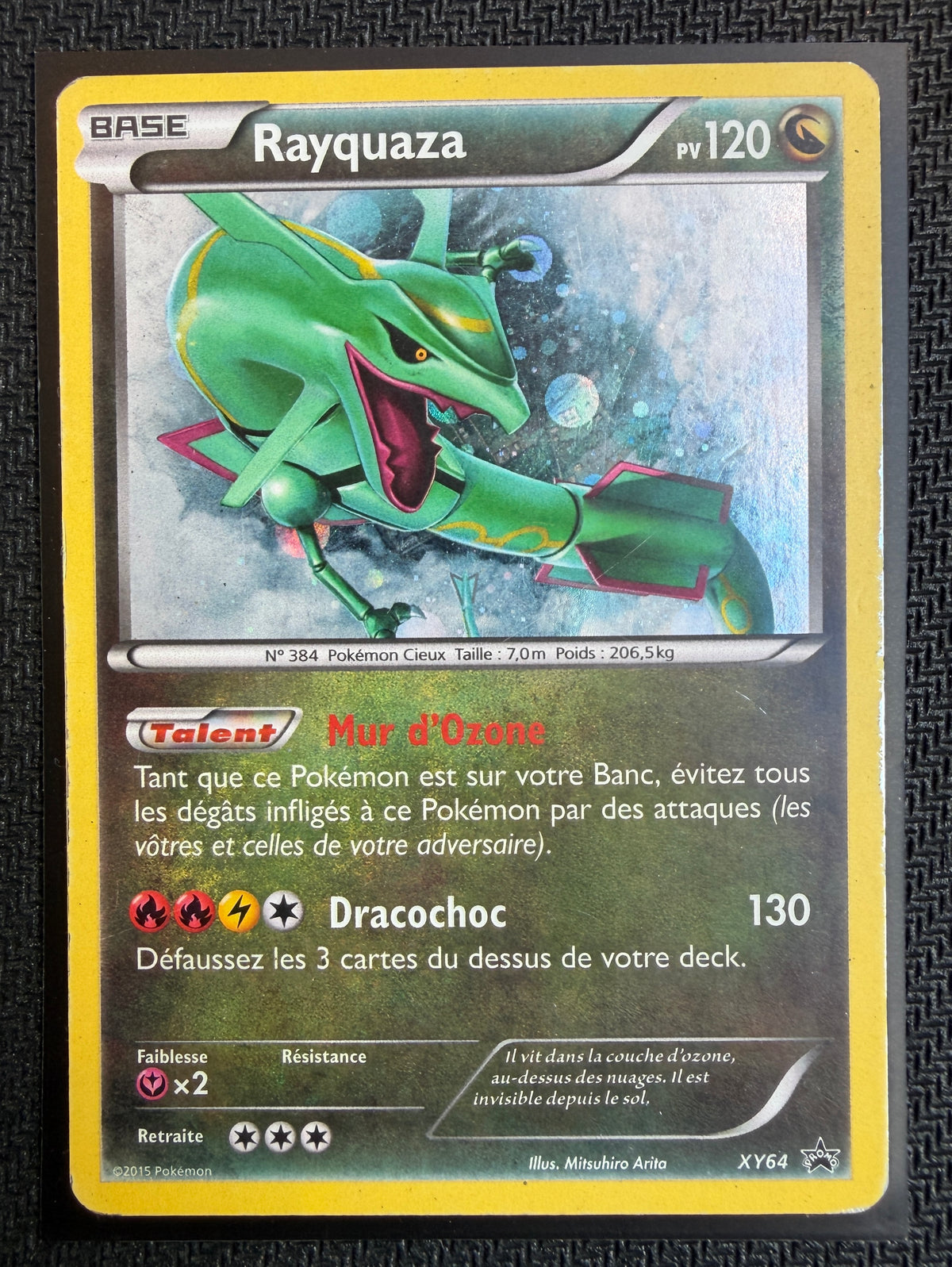 Carte Pokémon - Rayquaza promo XY64 FR - SAKURO