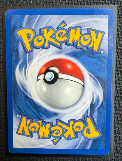 Carte Pokémon - Zarbi U 51/75 - FR - SAKURO