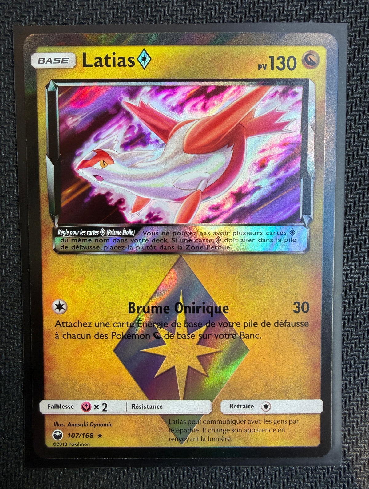 Carte Pokémon - Latias 107/168 - FR - SAKURO