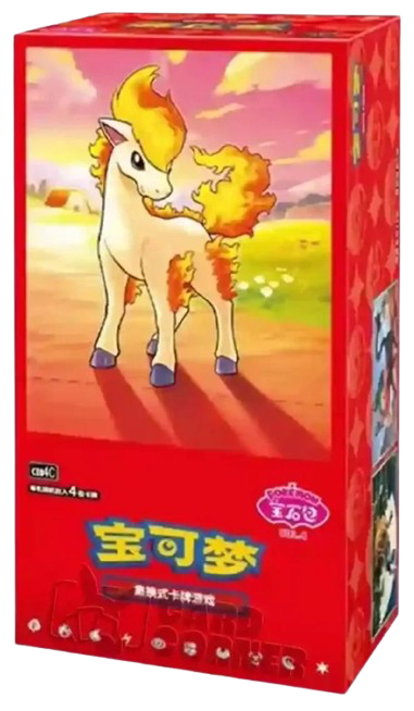 Display Pokémon - GEM Pack 4 - CBB4C - CH