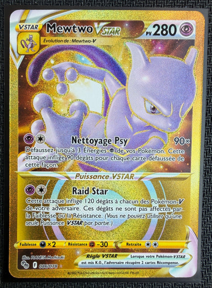 Carte Pokémon - Mewtwo Vstar 086/078 - FR - SAKURO