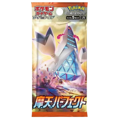 Booster Pokémon - Skyscraping Perfection - s7D - JP - SAKURO