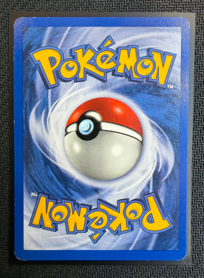 Carte Pokémon - Caninos 68/105 - FR - SAKURO