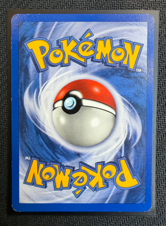Carte Pokémon Caninos 68/105 FR