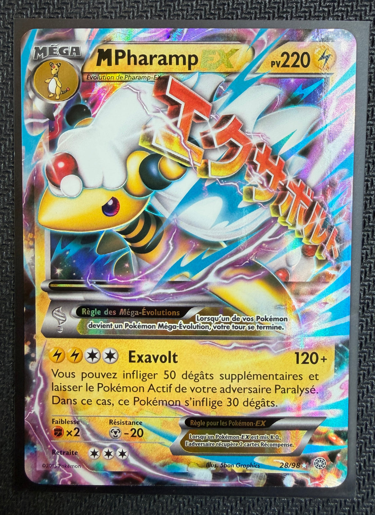 Carte Pokémon - MPharamp EX 28/98 - FR - SAKURO
