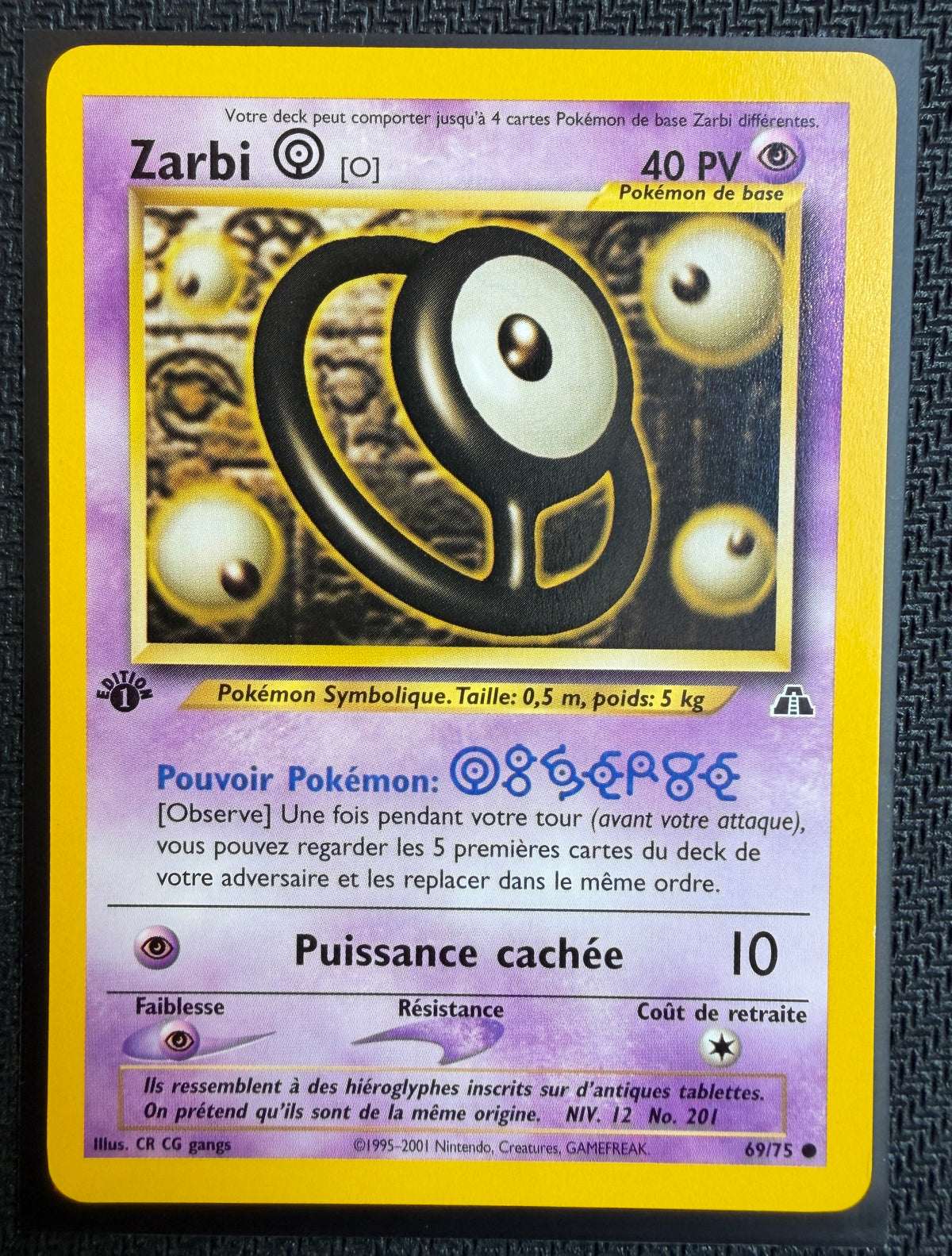 Carte Pokémon - Zarbi O 69/75 - FR - SAKURO