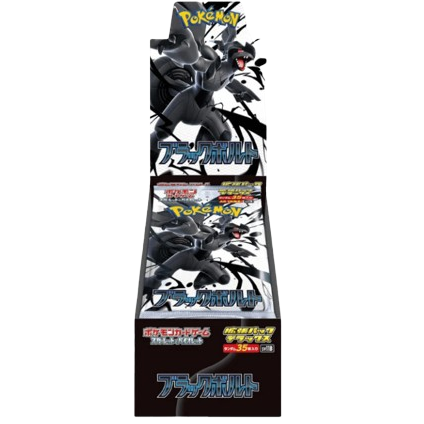 Display deluxe Pokemon - Black Bolt - JP