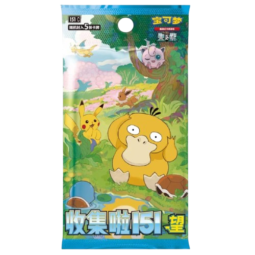 Booster Pokémon - 151 illustration Psykokwak - 151C - CH