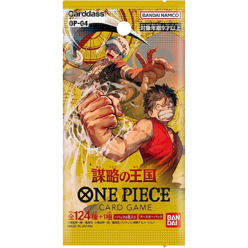 Booster One Piece - OP-04 - JP