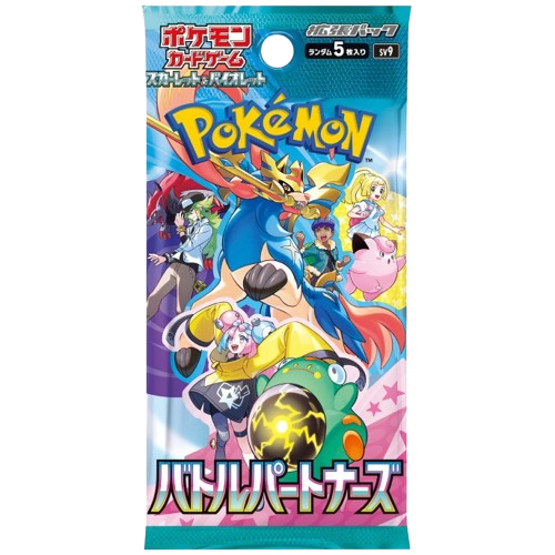 Booster Pokémon - Battle Partners - sv9 - JP
