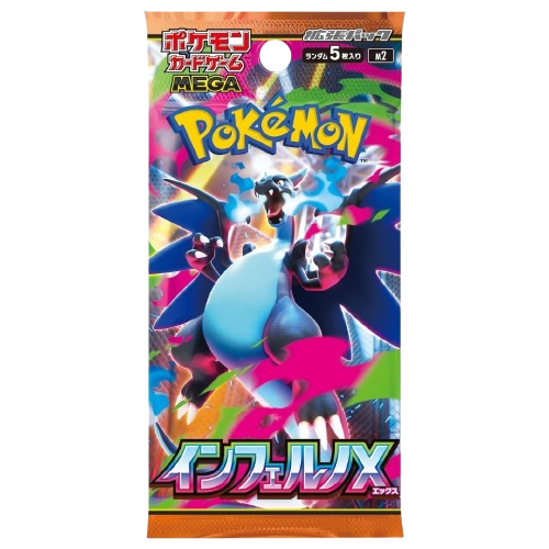Booster Pokémon - Inferno X - JP