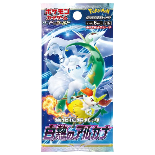 Booster Pokémon - s11a - JP