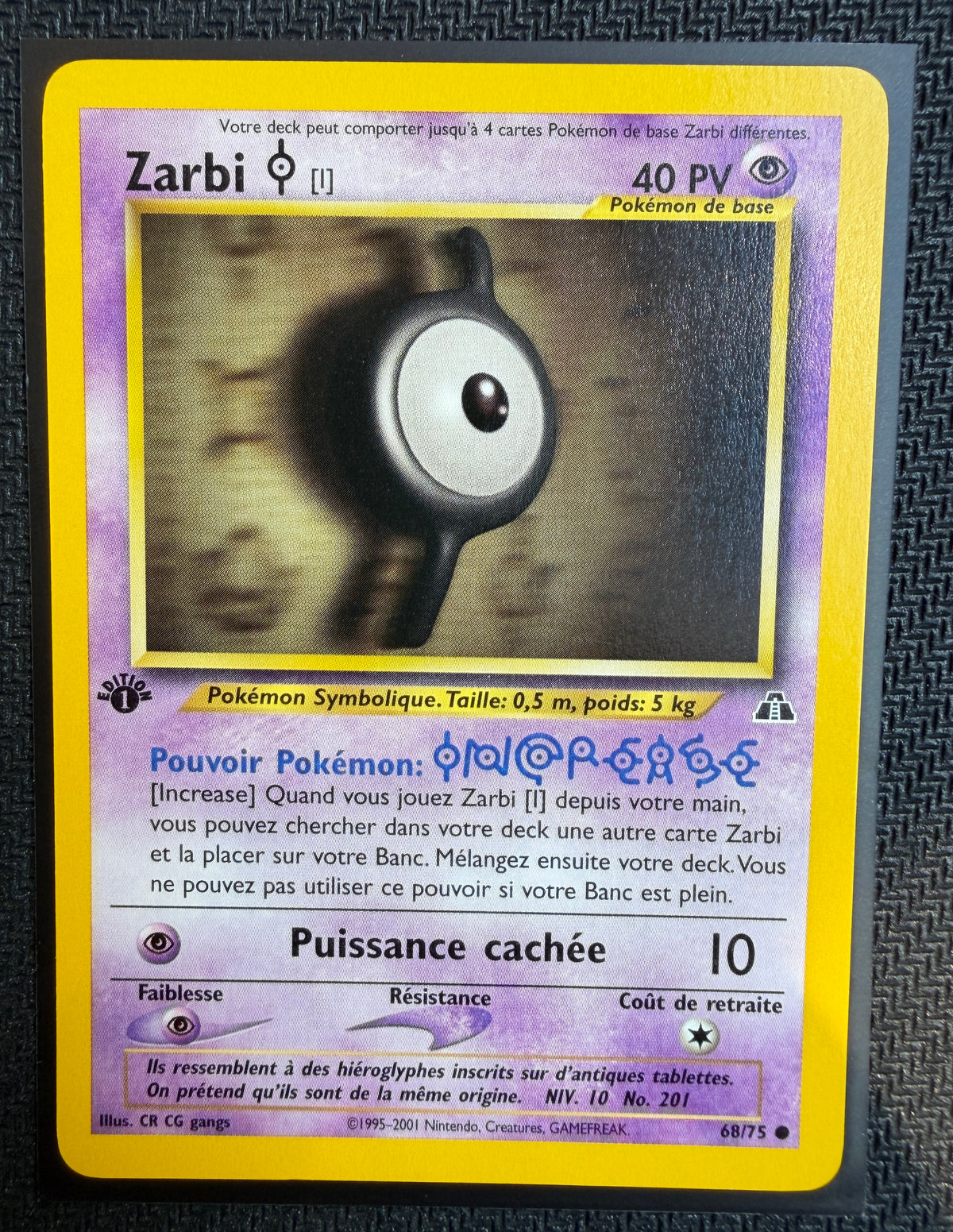 Carte Pokémon - Zarbi I 68/75 - FR - SAKURO
