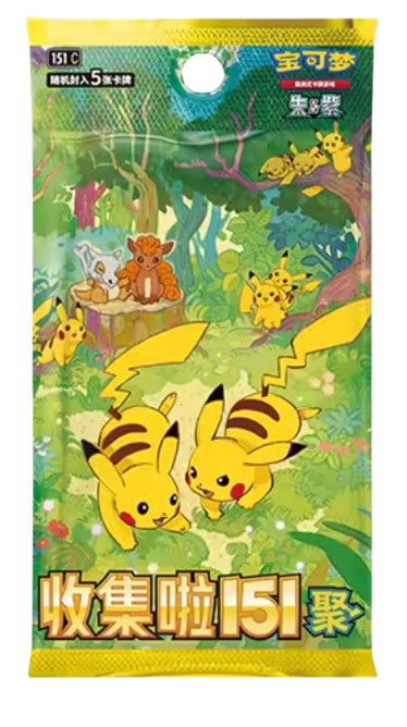 Booster Pokémon - 151 illustration Pikachu duo - 151C - CH