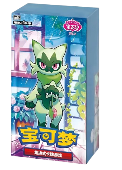Display Pokémon - GEM Pack 5 - CBB5C - CH