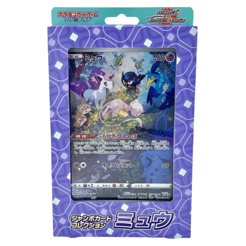 Coffret Pokémon - Vstar Universe - Mew - JP - SAKURO