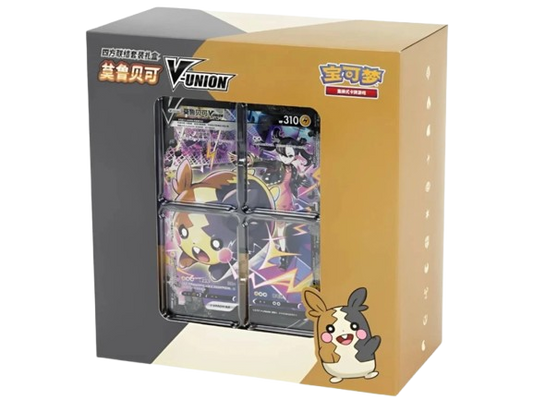 Coffret Pokemon - Morpeko V Union - CH