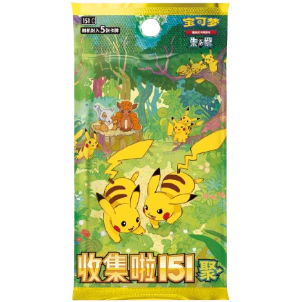 Booster Pokémon - 151 illustration Pikachu duo - 151C - CH