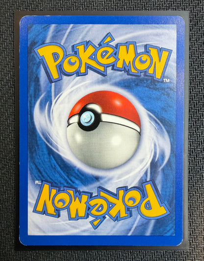 Carte Pokémon - Goupix ed 1 Neo Destiny FR - SAKURO